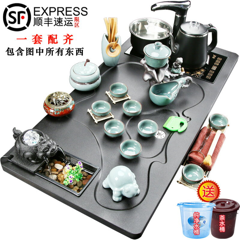 茶具套裝家用客廳整套全自動上水一體實木泡茶臺流水霧化茶盤簡約
