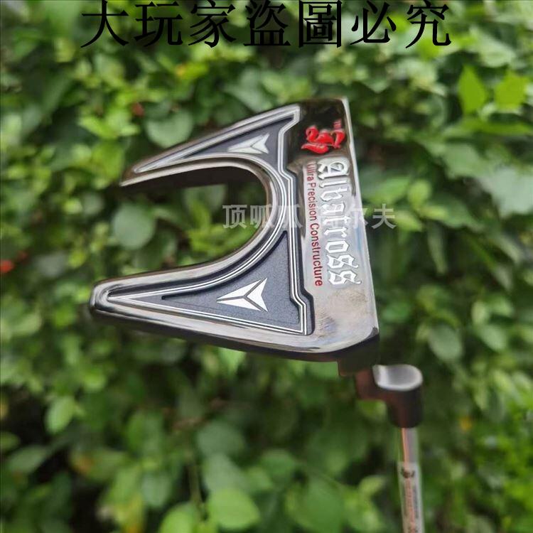 HOPEMAN 豪夫曼 Albatross XO牛角平衡型穩定控球 高爾夫推桿黑色