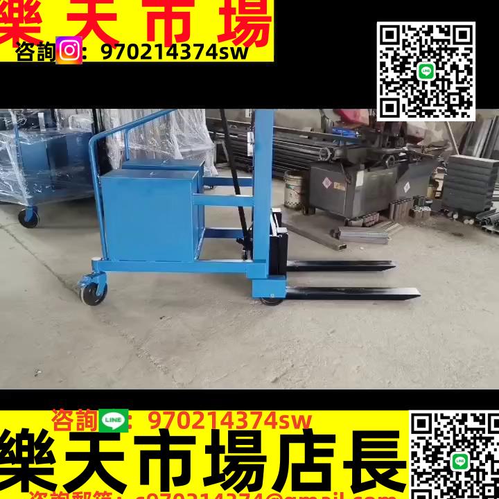定製手動/半電動無腿配重式液壓升高車堆高鏟車裝卸車堆垛升降叉車