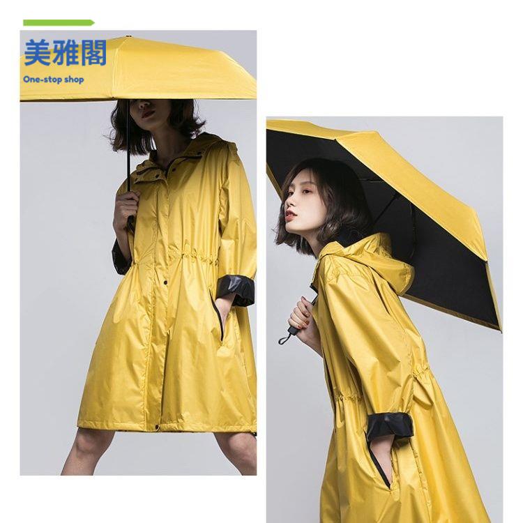 免運 雨衣 雨衣雨褲 機車雨衣 防水雨衣新款時尚高顏值長款雨衣9026 特價出 現貨syeb