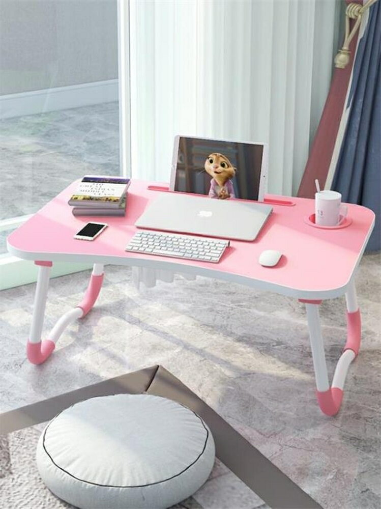 筆記本電腦桌床上可折疊懶人小桌子