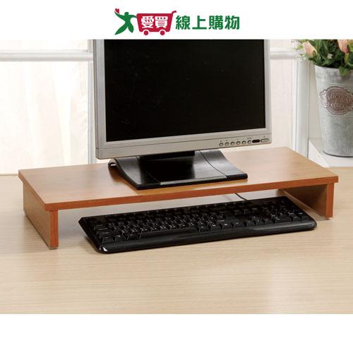 螢幕鍵盤架 54x24x8cm(原木) 螢幕架 鍵盤收納架【愛買】
