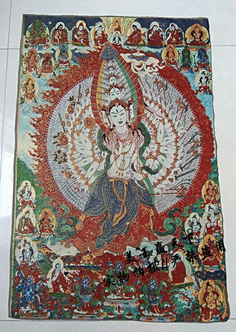 西藏傳宗教佛教唐卡畫收藏 千手觀音 金絲織錦畫 刺繡裝飾藝術品