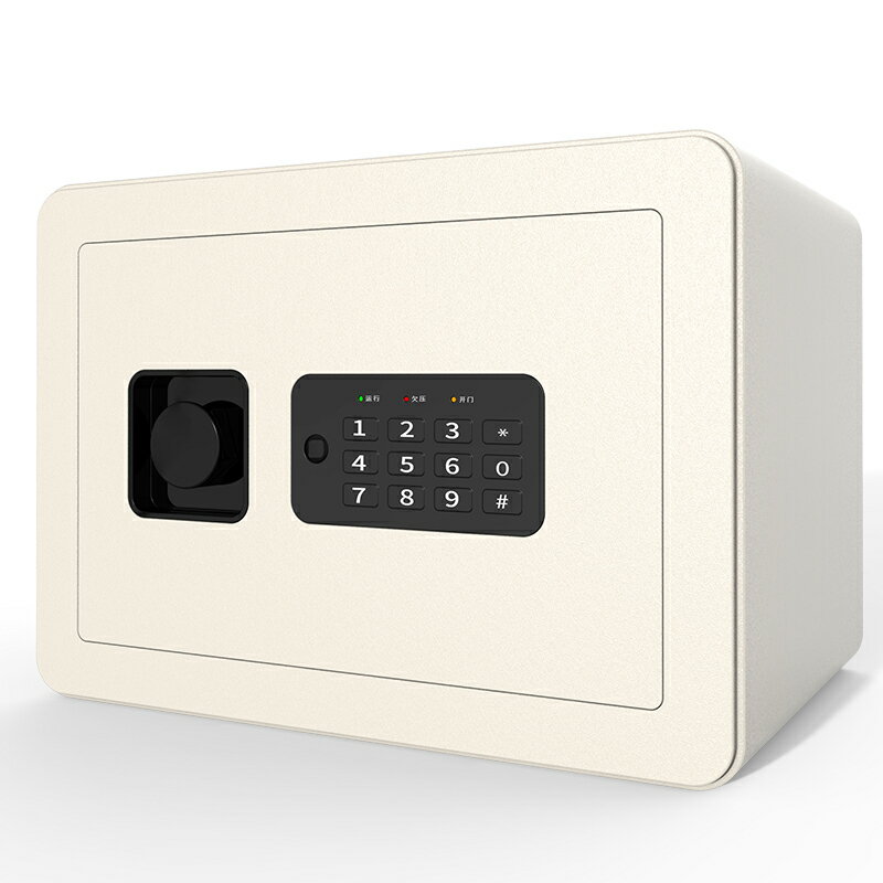 得力小型保管箱電子密碼保管盒辦公室床頭保管柜入墻式保管柜家用小型迷你保管箱可固定可入柜防盜防撬保險箱