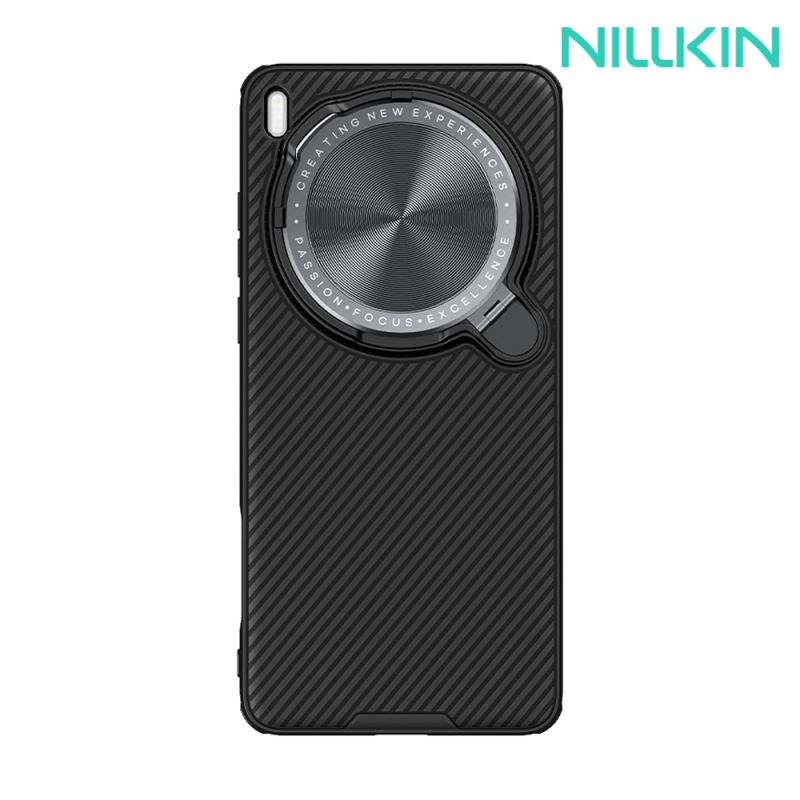 NILLKIN vivo X200 Ultra 5G 黑鏡 Prop 磁吸保護殼 保護套 手機殼 鏡頭保護 可站立 鏡頭支架 鏡頭防塵蓋 鏡頭蓋 支援 MagSafe