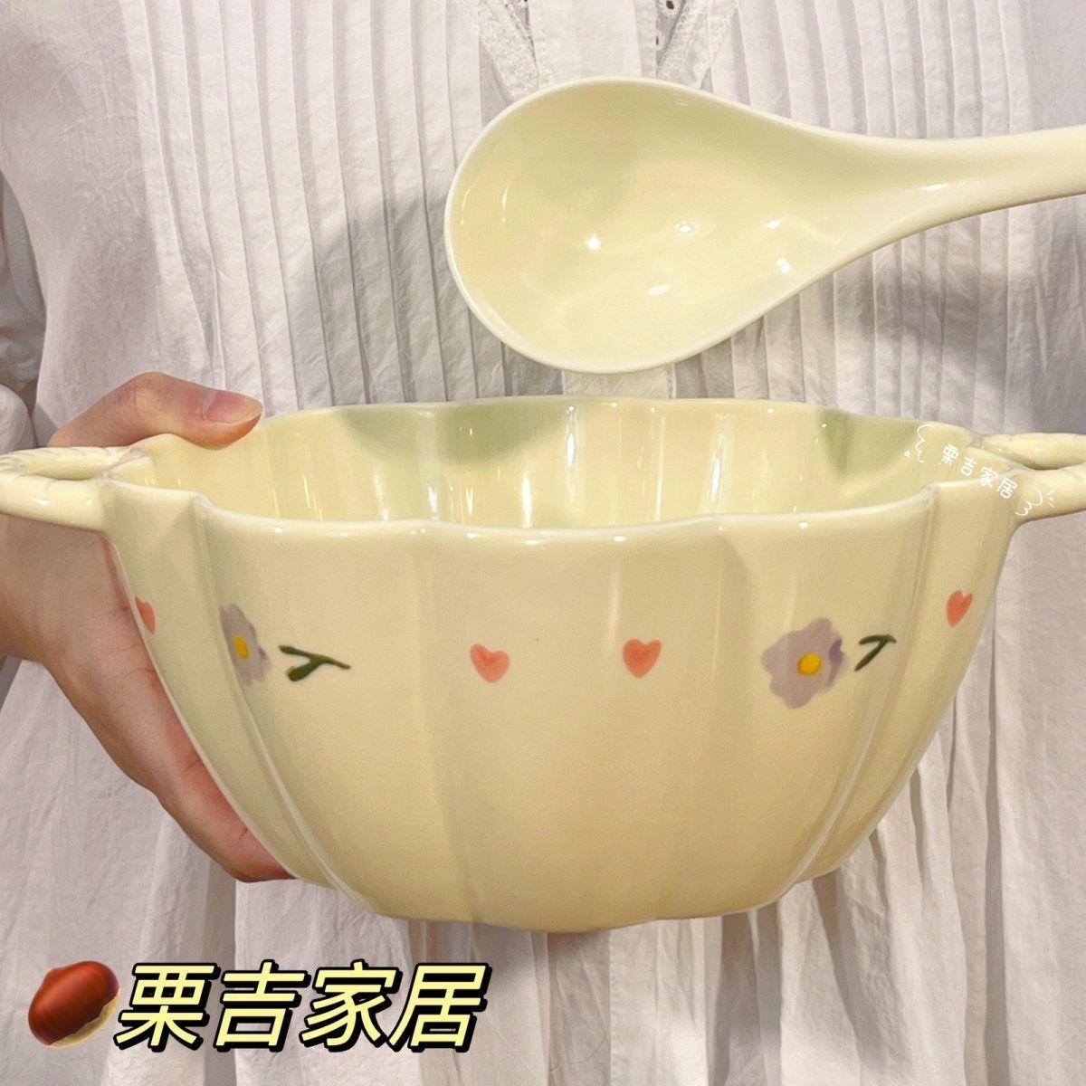 紫藤花奶油陶瓷雙耳湯碗南瓜家用高顏值餐具大容量湯碗帶勺餐具