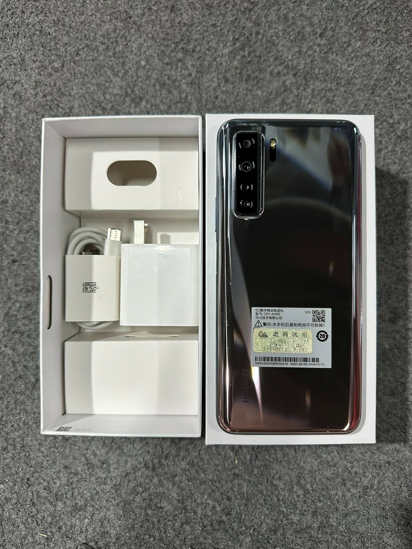 【二手】華為Nova7 SE 8+128G 純血鴻蒙 全原裝無拆修 5G智慧手機 學生送禮 福利品 可貨到付款