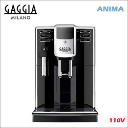 【贈咖啡豆】GAGGIA ANIMA 全自動咖啡機 110V HG7272