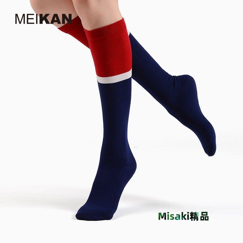 MEIKAN 女高筒防滑專業瑜伽襪速乾透氣壓力舞蹈襪運動襪子-Misaki精品