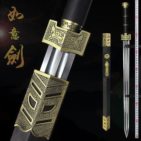 如意八面漢剣百錬文紋鋼急冷ブルー 古兵器 武具 刀装具 日本刀 模造刀 居合刀 如意八面漢剣百錬文紋鋼急冷ブルー 古兵器 武具 刀装具 日本刀