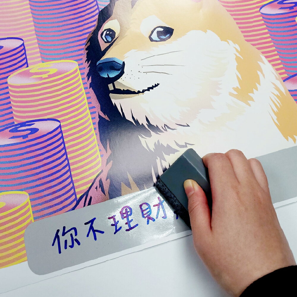 《迷因留言板 MEME BOARD》【直送日本】 2