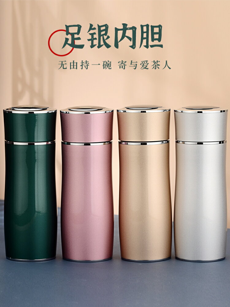 純銀杯 純銀盃 66g 純銀盃 純銀杯 66g