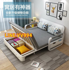 特價✅可開統編實木可摺疊沙發床1.21.5米多功能客廳小戶型 雙人兩用可儲物沙發