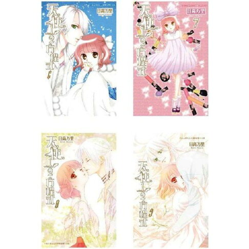 天使1 2方程式 1 9 樂天書城直營店 樂天市場rakuten 天使1 2方程式 1 9 樂天書城直營店 樂天市場rakuten