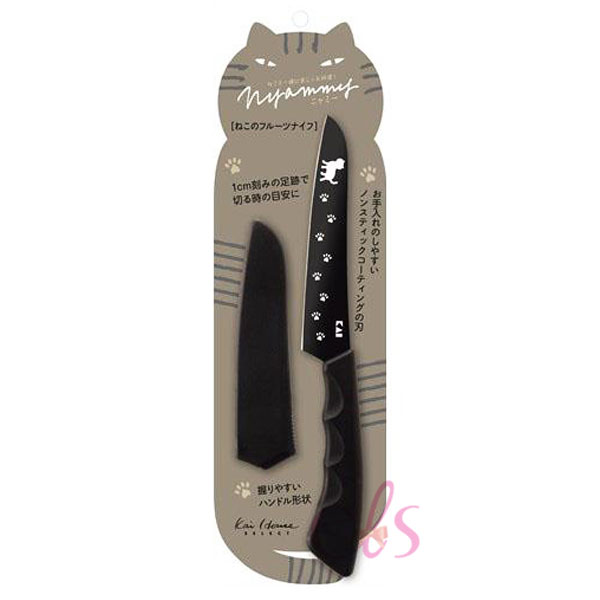 [$699免運] 貝印 NYAMMY 小黑貓 貓咪餐具系列 水果刀 不銹鋼刀片 露營 ☆艾莉莎ELS☆