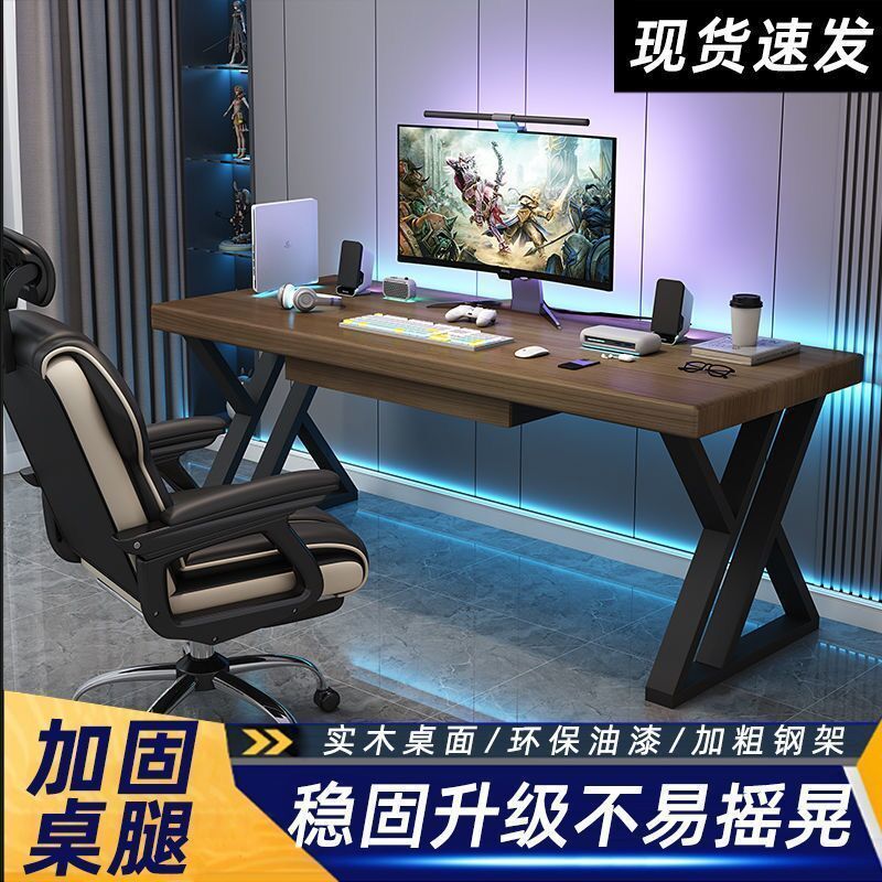 落地置物架電腦桌實木書桌辦公桌家用小戶型學生書桌寫字檯老板桌