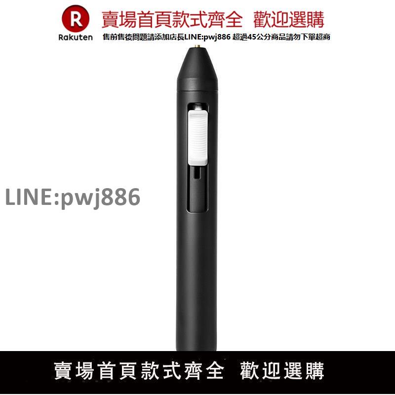 【公司貨優質服務】新品家用兒童手工DIY製作熱熔膠槍3.7V迷你鋰電學生手工熱熔膠筆