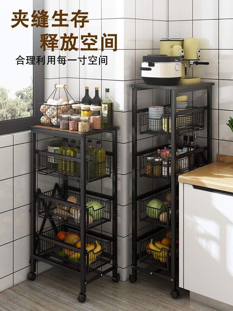 可折疊廚房夾縫置物架落地多層放鍋架家用可抽拉式果蔬零食收納架【摩可美家】