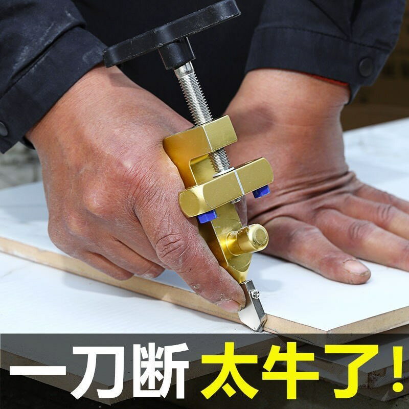 。玻璃刀瓷磚切割工具大全切割神器磁磚開界器金剛石劃厚玻璃家用