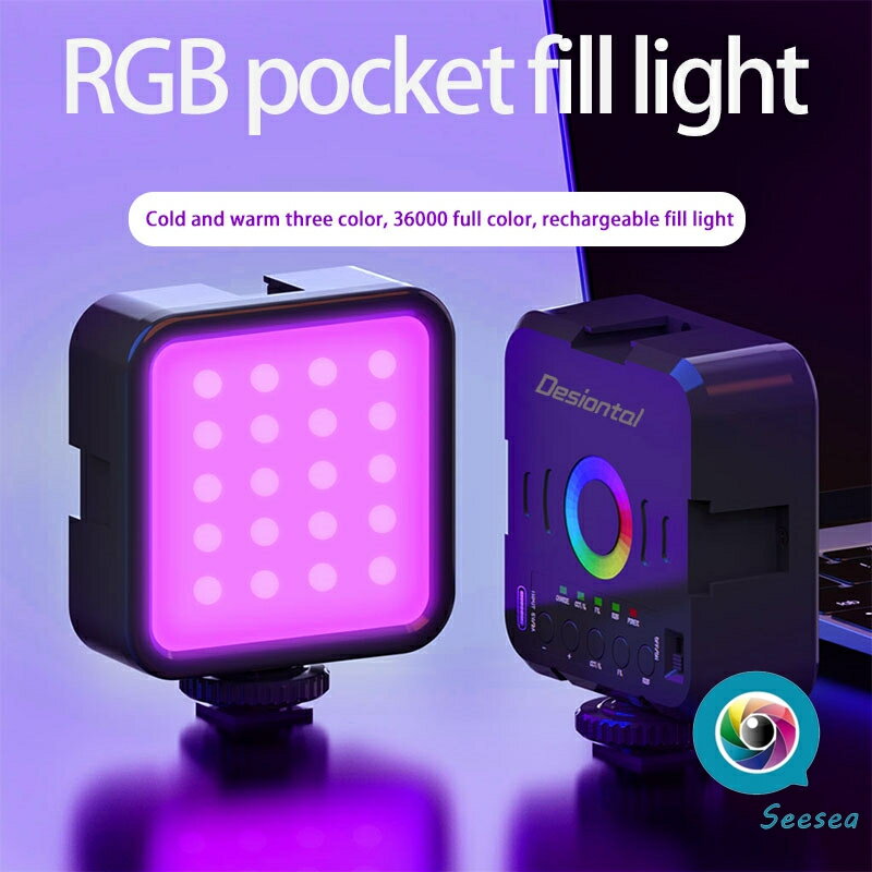 Desiontal W70 RGB LED頻道補光燈 1200mAh攝影燈3000-9000K 工作室攝影燈