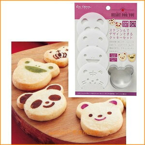 asdfkitty可愛家☆貝印DL-6365動物不鏽鋼餅乾壓模型含4個造型粉篩-日本製