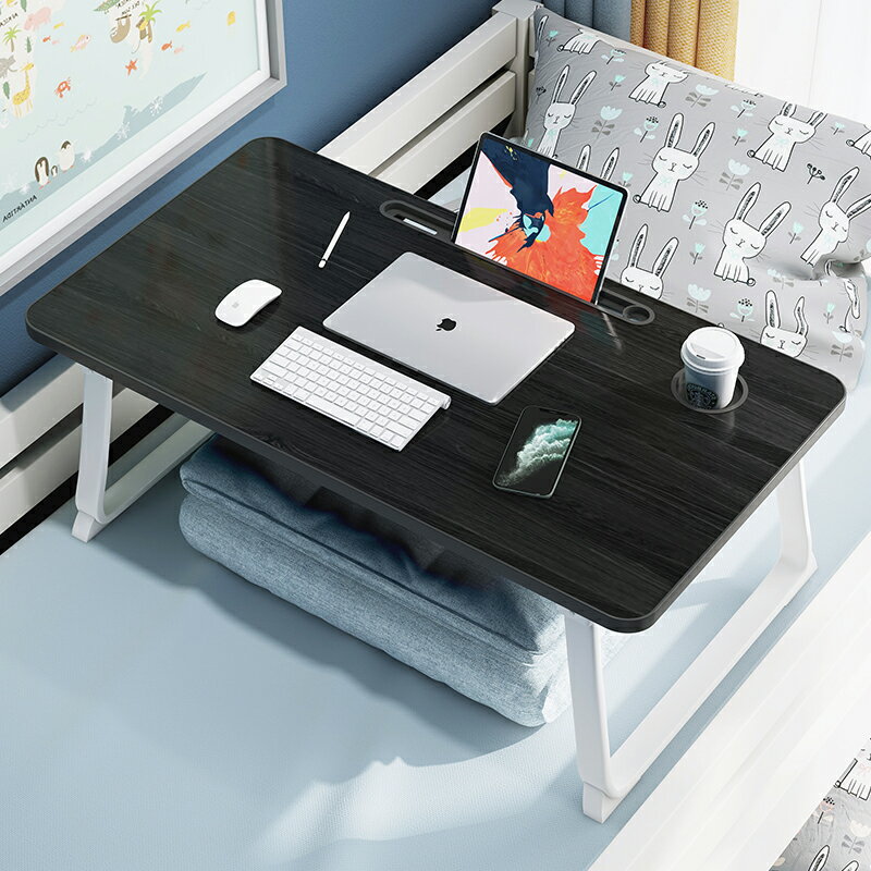 床上電腦桌宿舍懶人桌家用床上桌寢室小桌子簡約折疊學習筆記本桌
