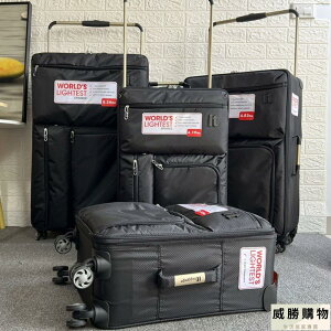 免運可開發票 行李箱   超輕行李箱158cm航空托運行李箱留學生航空托運超大容量超輕薄
