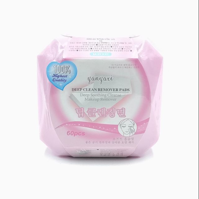 妍婭嬉 YANYAXI 保濕深層卸妝棉 60PCS
