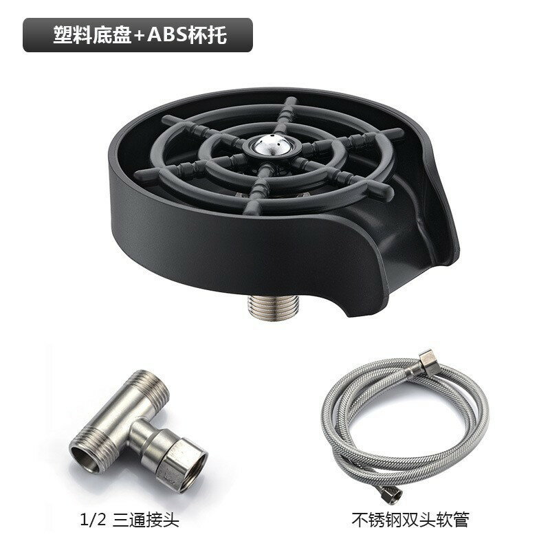 洗杯器 洗杯機 自動洗杯器 不鏽鋼高壓洗杯器廚房水槽洗菜盆咖啡奶茶店自動沖刷杯子神器『ZW5152』