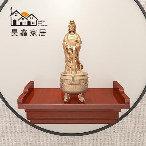 免運 可開發票 供桌 佛桌 供佛桌 佛臺桌 財神佛龕供臺實木佛臺供奉財神觀音佛壁掛式小佛龕神臺神龕臺佛櫃特惠/全館優惠 售後保障 店長推薦 h5422