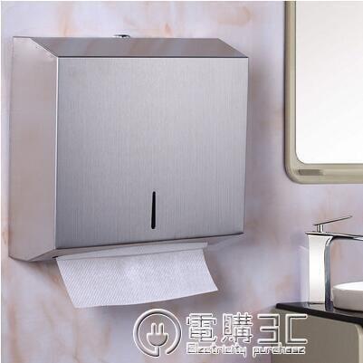 不鏽鋼擦手紙盒家用酒店廁所擦手紙架壁掛式衛生間抽紙巾盒免打孔