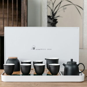 干泡盤竹制日式茶盤家用簡約小型儲水式茶臺陶瓷功夫茶具套裝