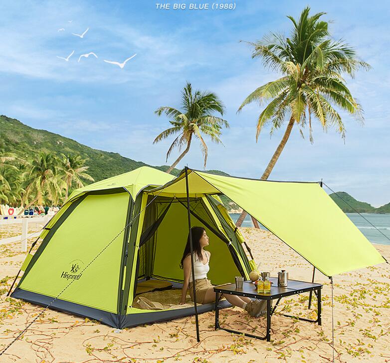 帳篷 戶外 便攜式 折疊 全自動 露營 野餐 裝備 防雨 帳篷