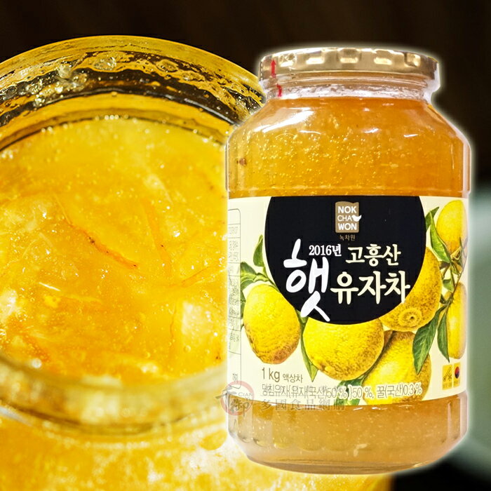 <br/><br/>  (免運)韓國香醇養生蜂蜜柚子茶1Kg [KR334191] 千御國際<br/><br/>