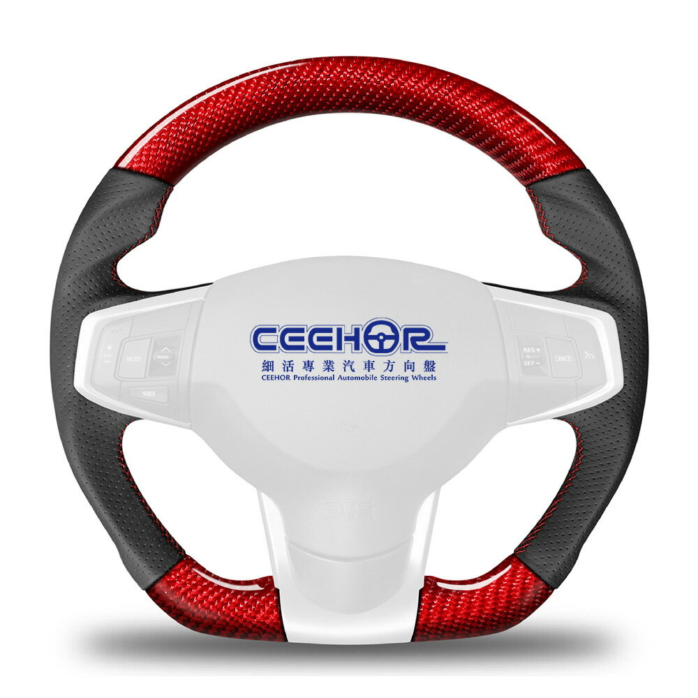 [細活方向盤] 紅色碳纖維款 GRAND LANCER MITSUBISHI 三菱 變形蟲方向盤