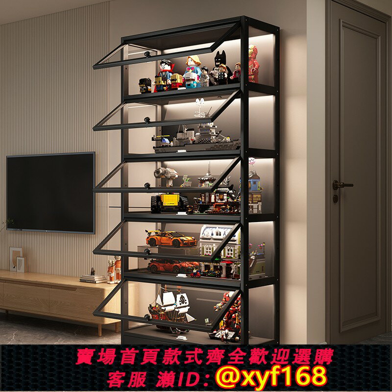 {保固一年 可打統編}手辦展示櫃樂高積木玩具收納高達模型櫃家用客廳擺件裝飾品展示架