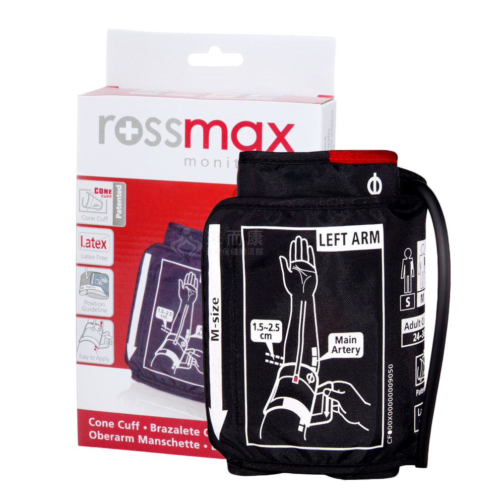 來而康 rossmax 優盛 血壓壓脈帶 販售內容不含血壓計主機