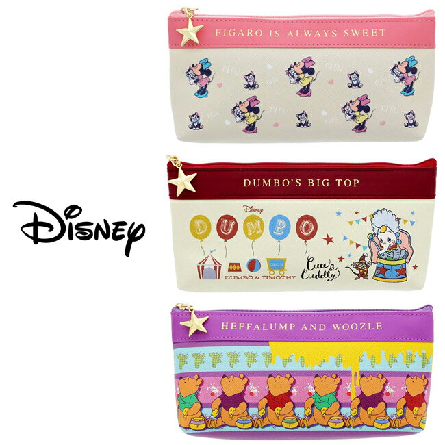 【日本正版】迪士尼 復古風格 筆袋 鉛筆盒 收納包 米妮 小飛象 小熊維尼 Disney