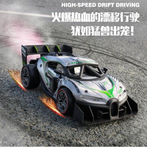 兒童rc漂移賽車專業高速遙控汽車合金跑車迷你小型噴霧男孩玩具【林之舍】