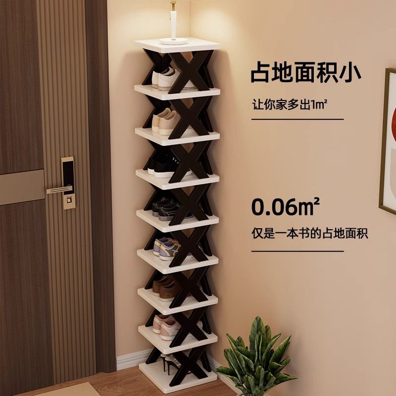 免運/快速出貨 鞋架架子多層門口家用折疊鞋櫃九層創意夾縫宿舍收納安裝簡易空間