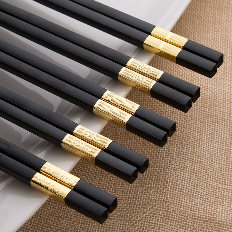 合金筷子家用高檔防滑防霉耐高溫不發霉黑色商用公筷飯店酒店專用
