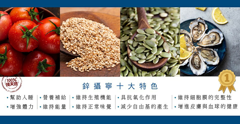 202李醫師研究室 - 限時優惠好康折扣