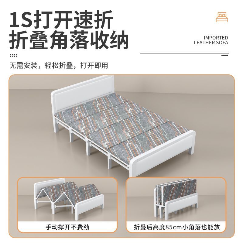 【免運】折疊床 行軍床 看護床 午睡床 躺椅 收納床 折疊單人床家用宿舍免安裝午休床簡易鐵藝床辦公室便攜靜音硬板床