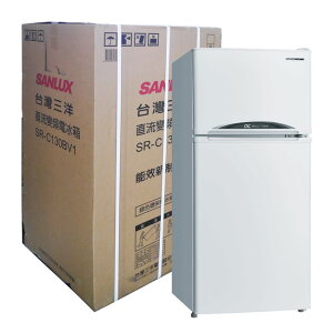 全新商品特價【SANLUX台灣三洋】129L直流變頻電冰箱 SR-C130BV1