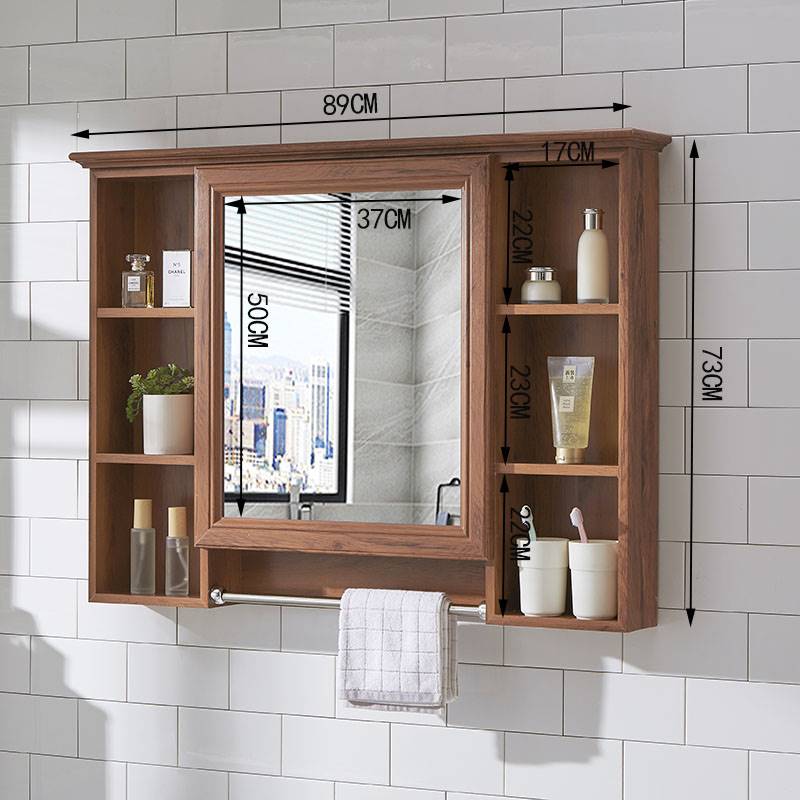 【浴室鏡】實木浴室智能鏡柜單獨掛墻式鏡箱梳妝鏡衛生間洗手間鏡子帶置物架