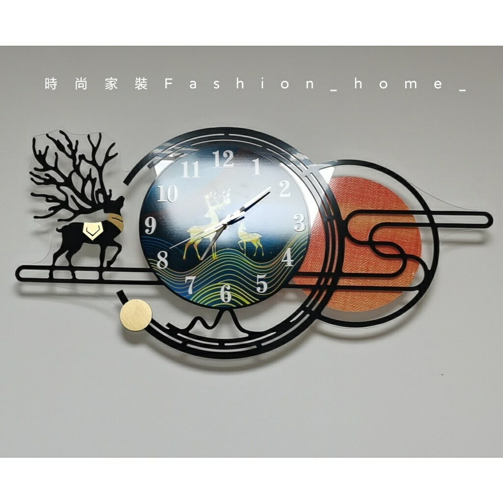 北歐風時鐘 招財麋鹿壁鐘 藝術掛鐘 亞克力材質 現代簡約掛墻鐘 靜音時鐘 客廳餐廳墻面裝飾品 掛錶 個性時尚創意鐘錶