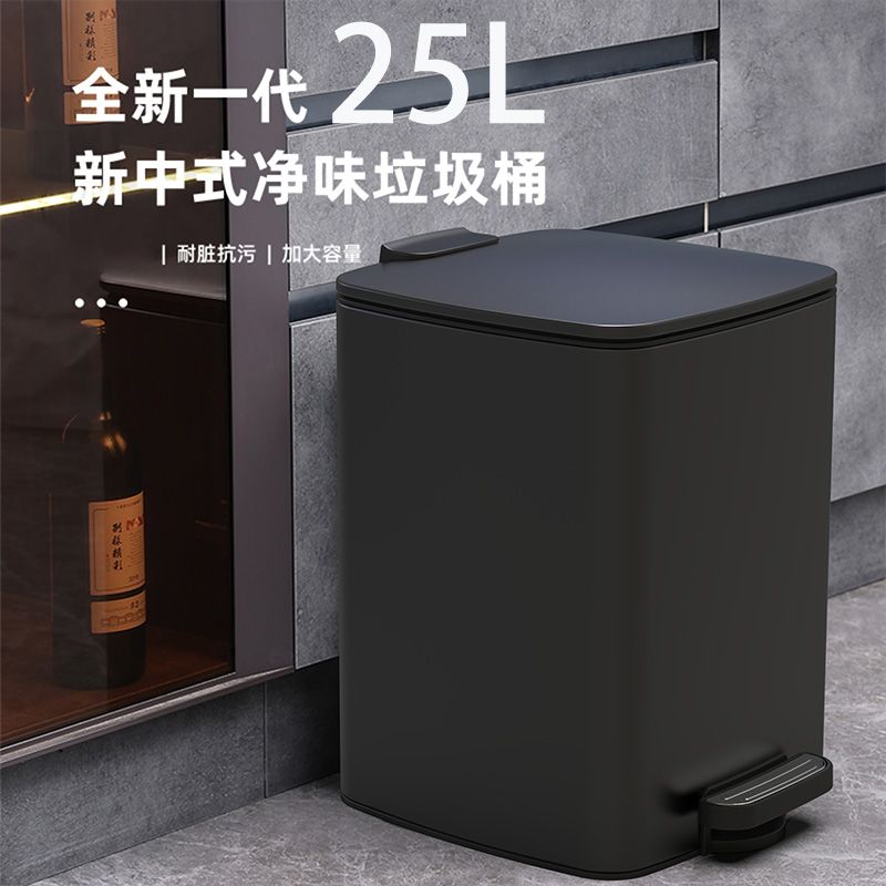 公司貨 最低價 垃圾桶 垃圾桶不銹鋼簡約腳踏式垃圾桶廁所廚房垃圾桶腳踩垃圾桶廁所專用 快速出貨