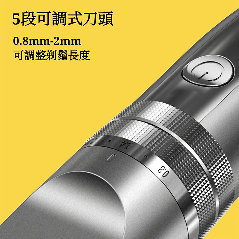 【4%點數】Hunter映趣理髮器 電動理髮 理髮器 USB充電式 電剪 家用剃髮神器 陶瓷刀頭 剃刀 電推 電動理髮器 小米有品 1