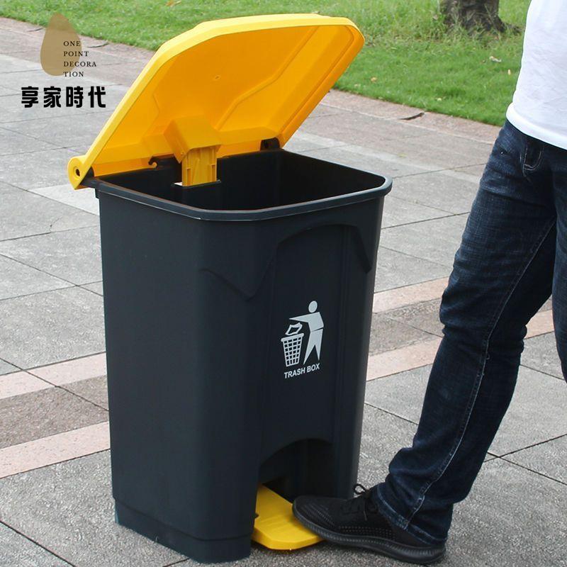 限時減免！垃圾桶 垃圾箱 帶蓋垃圾箱 腳踏分類垃圾桶商用廚房家用大容量學校50L餐廳腳踩加厚戶外環衛 特價出 現貨 開發票【hua3/15】