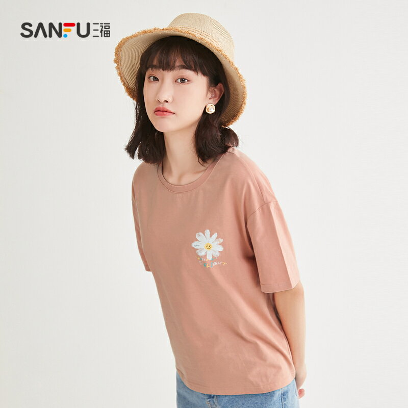 秒殺-三福夏季女復古雛菊印花短T恤舒適圓領上衣女439846